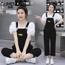 여성 여자 여름 가을 멜빵 포켓 팬츠 데일리 바지 점프 슈트 수트
