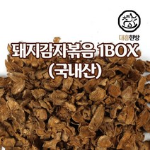 대흥한방 볶은 돼지감자 1BOX(10kg) 국내산, 1개, 1BOX