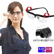 (1개/2개)원근 양용 노안경 초경량 안티 블루 라이트 노안경 독서 초점 돋보기 부모님 휴대용 독서 안경, 다기능 안경*2