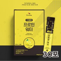 물에타먹는 흡수잘되는 레몬맛 맛있는 탄산 스파클링 단백질 프로틴 워터 WPH