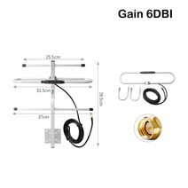tv안테나선 yagi antenna uhf 433mhz signal booster amplifier 13dbi ham 라디오 tv 안테나 야외 지향성 무선 리피터 3meters, 3