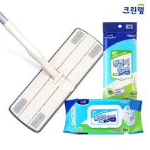 크린랩 (대형)막대걸레+물걸레+정전기