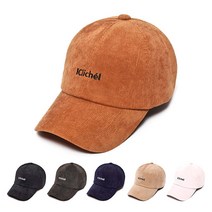 클리셰 코듀로이 볼캡