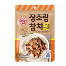 오뚜기 간단한끼 장조림 참치, 90g, 10개
