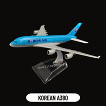 비행기모형 1400 스케일 금속 항공 복제 비바 항공기 모델 다이캐스트 비행기 미니어처 크리스마스 어린이 방 장식 남아용 장난감 선물, [14] 160. Air Arabia A320