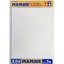타미야 프라판 1.5mm B4 Size (1pc) (70175)