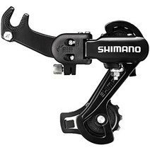 MEGHNA Shimano 후면 변속기 6/7 스피드 RD-TZ31-A-GS 행거 마운트 산악 자전거 BMX용, Black-RD-TZ31A-Hanger