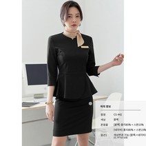 상담실장 유니폼 성형외과 코디네이터 피부과 병원 정장