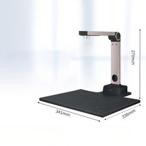 델리 비파괴 북스캐너 가정용 책스캔 셀프 신분증 영상 제작, 15157(1000만)