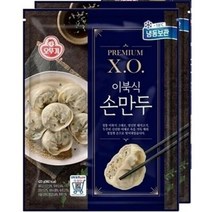 오뚜기 아이들간식 X.O.이북식손만두 (420g×2봉) 냉동안주 간식 야식메뉴 1세트, 21세트