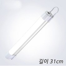 에디슨 충전식 LED 31cm 중 4000mAh 스틱랜턴 9W 캠핑 후레쉬 야외 실내등 비상등 램프 조명 차박 등산 차량수리등 작업등 보조배터리, 03. 대(43cm)