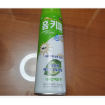 홈키파 에어졸 내츄럴허브향, 17개, 500ml