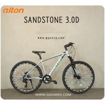 2021년 알톤 샌드스톤3.0D / 24단 / 장거리 MTB자전거 / 유압디스크브레이크, 무료조립배송, 17인치, 매트블랙