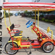 4인승 자전거 가족 여행지 다인승 다인용 네발자전거, 빨강 초록 파랑 자주색 2열