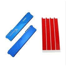 SJZBIN메모리 냉각 조끼 2피스 블루 일렉트릭 매직 메모리 RAM 쿨러 방열판 핀 방사선 방산 DIY PC 게임 오버클럭 DDR DDR2 DDR3 DDR4 Fury Hyper