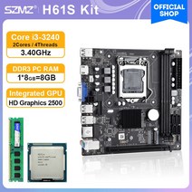 컴퓨터 메인보드 마더보드 리퍼브 SZMZ H61S ITX 마더 보드 키트 코어 i5 3570 프로세서 및 8GB DDR3 메모리 통합 GPU placa mae LGA 1155, [01] 마더 보드, 01 마더 보드