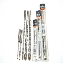독일 SDS PLUS 9X160 mm 함마 앙카 드릴 비트 기리