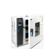 산업용건조기 공장 연구실 고온 건조 장비 퀵 드라이, 202~00A 아연도금 25×30×25cm