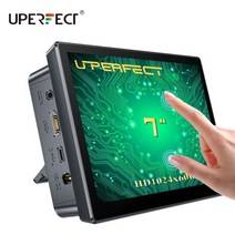 세로모니터 27 32 24 34 인치 240hz 커브드 모니터 06 7 터치 스크린 케이스 휴대용 10 포인트 수직 터치 회전 디스플레이 화면, 나는 플러그