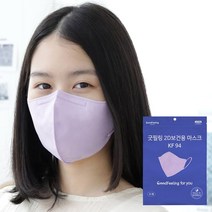굿필링 컬러 새부리형 마스크 KF94 대형 보라 25매x2봉, 단품, 단품