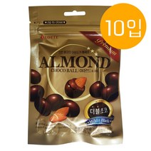 [지노앤코]롯데 아몬드 초코볼 70g 더블초코 초콜릿 간식 무배, 10개