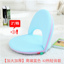 수유의자 휴식 1인용 독서 안락 쇼파 암체어 소파 일본식 다다미 편안한 접이식 침대 등받이 의자 어머니 허리 의자, 증가하고 짙어진 고급형 2 하늘색 42단 조절