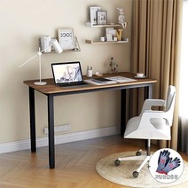 뉴하마 컴퓨터책상 사무실테이블 회의용책상 작업테이블 포밍테이블, 02.쿠키브라운