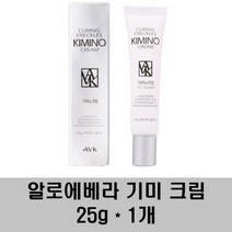 기미노 크림 기미 잡티 주근깨 크림 수분 보습 미백 화이트닝 안티에이징 색소침착 올인원 멜라닌 물광 광채 나이아신 시어버터 저자극 남자 여자, 1개