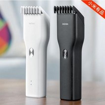 샤오미 ENCHEN Boost 헤어 클리퍼 전기 가정용 바리깡 WH2090707, 블랙