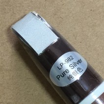 bmw붓펜 차긁힘도색검은색 승용차 페인트 스크래치 자동차 수리 필점 수리, 실버, 1 건