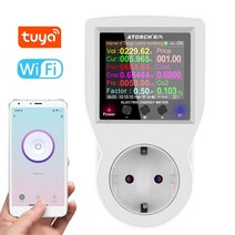 전자식 전력량계 전기 계량기 최고수요 tuya wifi 디지털 전력계 220v ac power meter electricy 소비 에너지 측정기 power kilowatt, bt 버전, 나는 플러그