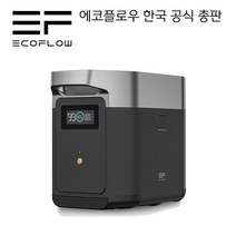 [가방 증정] [명절맞이 할인가] 에코플로우 델타2 파워뱅크 리튬인산철 배터리 차박 노지 캠핑용 AC 220V 대용량 보조배터리 밧데리, 델타2 추가배터리