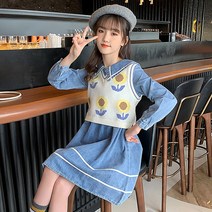 베비포 여아용 해바라기 조끼 데님 원피스 세트 WR7