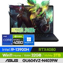[백팩 증정!] ASUS ROG 제피러스 M16 GU604VZ-N4039W 롤 배그 오버워치 발로란트 영상편집 고사양 16인치 게이밍 노트북 (코어i9-13900H/RTX4080), 윈도우11 홈, 32GB, 3TB, 코어i9, 블랙