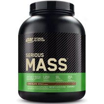 옵티멈 시리어스 매스 2.72kg Chocolate