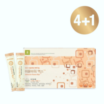 [4+1]하이리빙 이뮨파워맥스 면역+에너지 충전+맛있는 비타민주스 다이어트 한끼식사