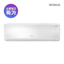 위니아 [재고소진 특가] 위니아 냉난방기 벽걸이형 에어컨 11평, 단일옵션
