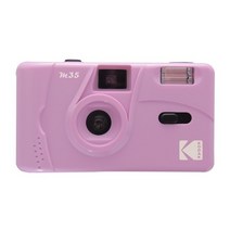 토이카메라 수동필름카메라 필름 다회용 방수 올드 kodak 카메라 빈티지 레트로 m35, 자주색, 2롤 필름으로
