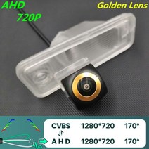후방카메라 현대 산타페 DM 720 2013 ix45 Maxcruz 차량 카메라 AHD P 골든 렌즈 탄도 자동차 후면보기, [03] AHD 1080P