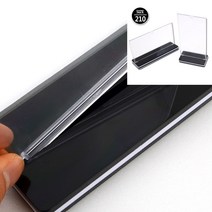 양면 T자형 꽂이 가로형 210x110 이름표거치대 골드명함꽂이 나무명함꽂이 빵네임텍 우드가격표 명함판 빵네임택
