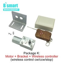 토크 12V DC 모터 웜 기어 박스 3-210 분당회전수/분 반전 자동 잠금 24V 6V DIY 커튼 브러시 JGY-370, 06 12v 23rpm_05 package S