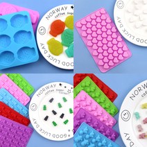 금형 몰드 모음 #1, 3.진저브래드맨