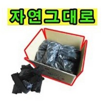 번개탄 연탄숯 장작 난로 갈탄 열탄 성형탄 식당숯 식당용숯 바베큐참숯 바베큐숯 차콜 차콜숯, 자연그대로숯1박스25봉