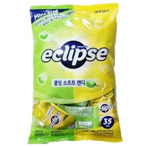 이클립스 쿨링소프트캔디 레몬 청포도 525g [+사은품증정], 525g / 1개, 1개