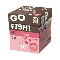 고피시 유치원생보드게임 국어 감정 반대말 비슷한말 의성어의태어 사자성어 속담, 고피쉬 국어 [8종]