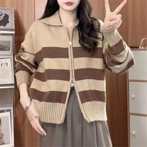 니트 공장도매 더블 지퍼 가디건 자켓 여성 가을 루즈 스트라이프 스웨터 여성
