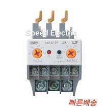 LS산전 GMP22-2P 5A 1a1b AC100~260V 전자식계전기 EMPR