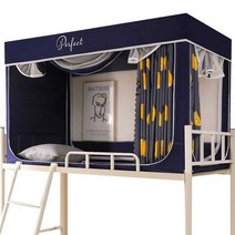 2층침대 사생활보호 텐트 방한 수면 텐트 보온텐트