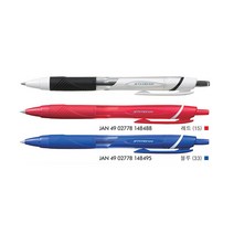 미쓰비시 제트스트림 0.5mm SXN-150-05, 1개, 리필(흑색)