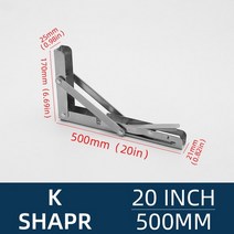 무지주 선반 브라켓 2pcs 접는 앵글 브래킷 8 20 인치 삼각형 선반 무거운 지원 조정 가능한 벽 장착 벤치 테이블 가구 하드웨어, 20인치